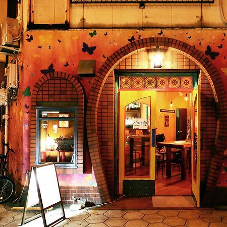 大阪市 カサ・マコンドホステル エクステリア 写真