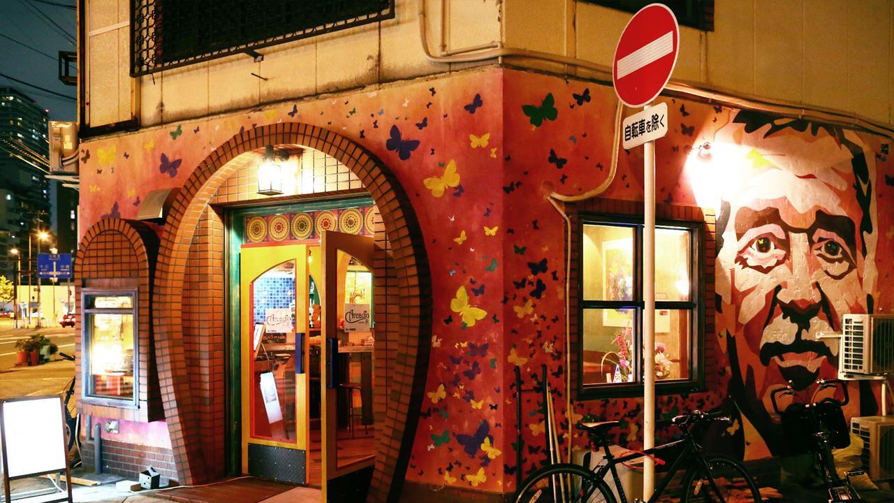 大阪市 カサ・マコンドホステル エクステリア 写真